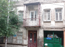 Продается дом в центре Тбилиси, Грузия